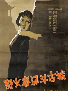 自拍达人